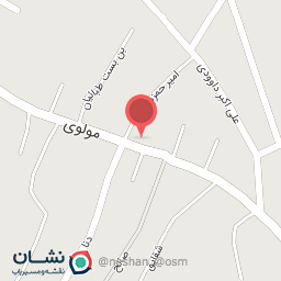 عکس تنظیم موتور شوتی 