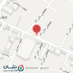 عکس کفش عرفان