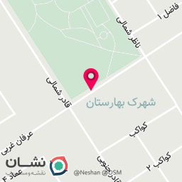 عکس سوپر میوه پیوه