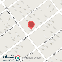 عکس سوپر مارکت جوادالائمه