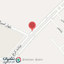 عکس امیرکبیر