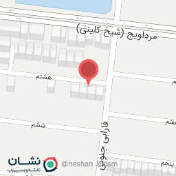 عکس دکتر رامین آرشید