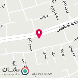 عکس مرکز مشاوره ندای راه زندگی