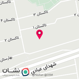 عکس مجتمع امیر