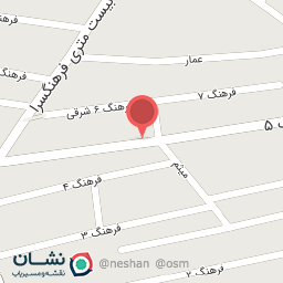 عکس عطاری گل هیرو