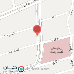 عکس داروخانه دکتر میرزایی