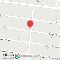 عکس مشاور املاک نعمتی