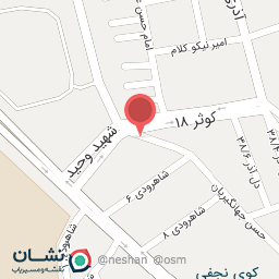 عکس باتری سازی سید