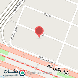 عکس دکتر محسن میری