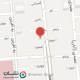 عکس اتحادیه ملی تعاونی های کشاورزی و گیاهان دارویی ایران