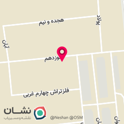 عکس چرم احمد