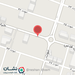 عکس فروشگاه کفش حافظ