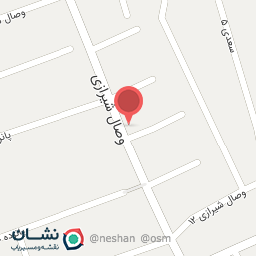 عکس خشکشویی وصال