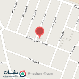 عکس تعمیرات لوازم خانگی رسالت