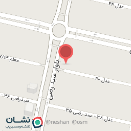 عکس کلینیک رژیم درمانی خشایار