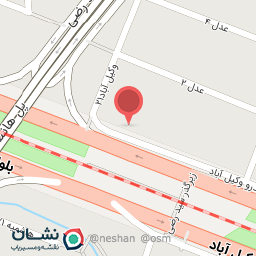 عکس فیزیوتراپی بهار