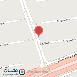 عکس املاک مهرگان