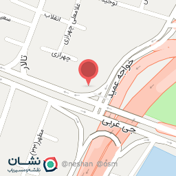 عکس محصولات ارگانیک طهورا