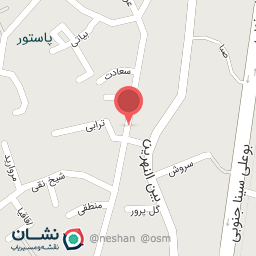 عکس کبابی یاس