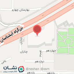 عکس کافه کره ای هو آن