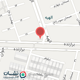 عکس لوازم التحریر سون