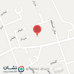 عکس سالن سرپوشیده شهدای شمس آباد