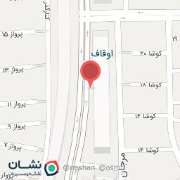 عکس رنگ ساختمانی پارس