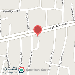 عکس شیرینی بلوط