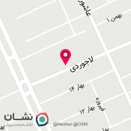 عکس پخش پروتئین میرعالی