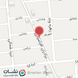 عکس کیک و کلوچه صالحیه