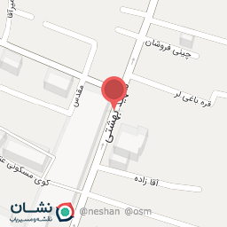 عکس نمایندگی انرژی هیتر و کولر