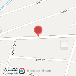 عکس اول مطهری