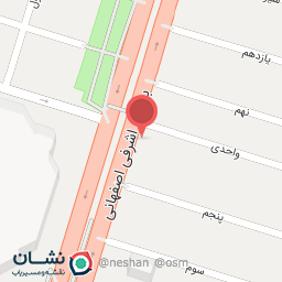 عکس آژانس سفرهای صورتی پارس