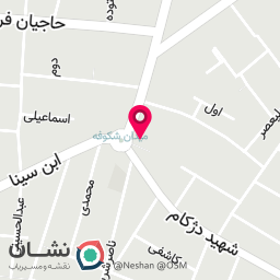 عکس موبایل شکوفه