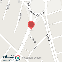 عکس لوازم خانگی ابن علی