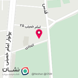 عکس مطب دکتر آرزو جعفریان یزدی 