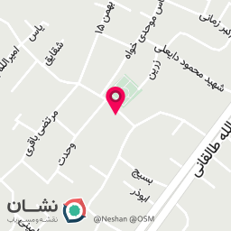 عکس آبمیوه بستنی