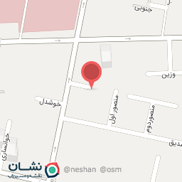 عکس مرکز تاسیسات 