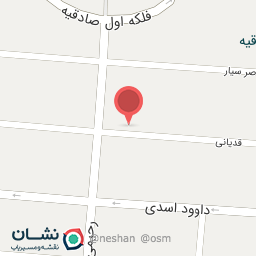 عکس پانسیون دخترانه آوا