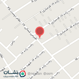 عکس عطاری طبیعت