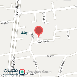 عکس سالن نازنین مریم