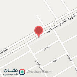 عکس مشاور املاک آفتاب