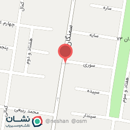 عکس فست فود میخک نقره‌ای