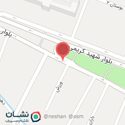 عکس کافه نیسمو