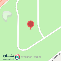 عکس پارک بانوان فولادشهر