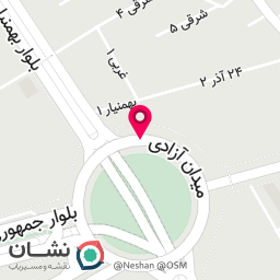 عکس ناردونه سلامت