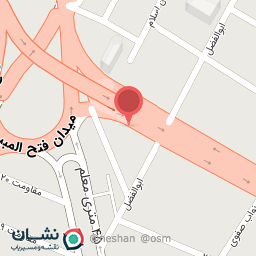 عکس لوازم ساختمانی ماندنی