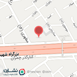 عکس آپاراتی و لاستیک فروشی