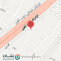 عکس گاز مایع