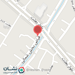 عکس فروشگاه وروجک شیک